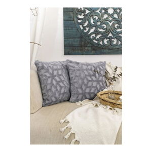 Obliečky na vankúše v súprave 2 ks 44x44 cm – Mila Home